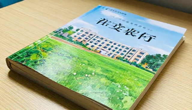 住宅精装修性能与适用条件的选择依据